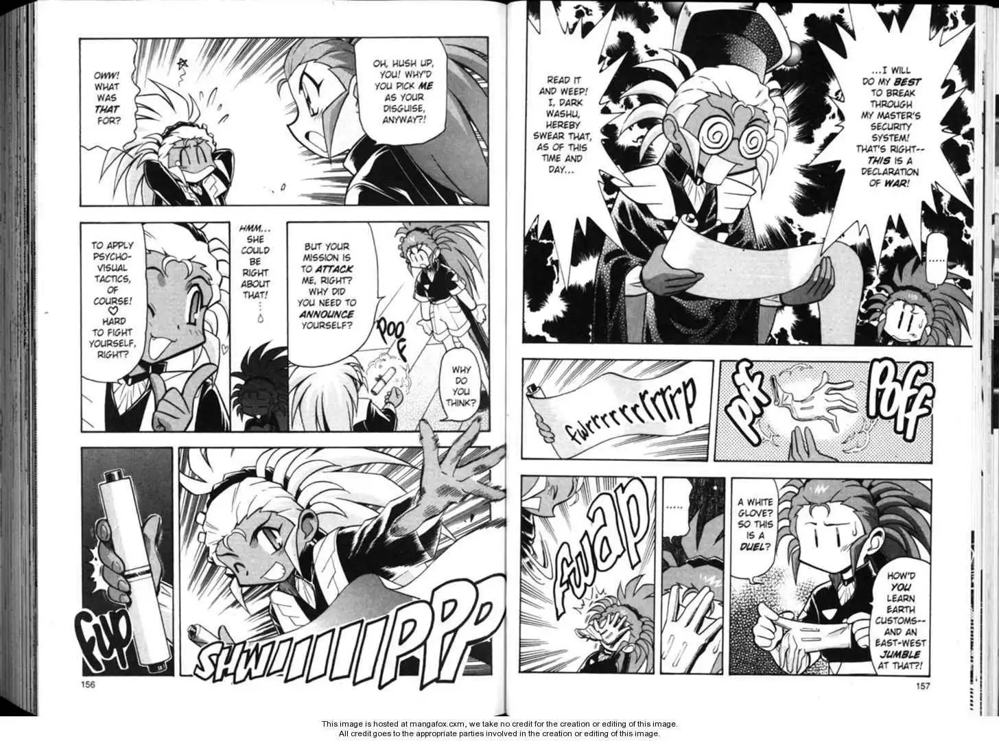 Shin Tenchi Muyo Chapter 2 80